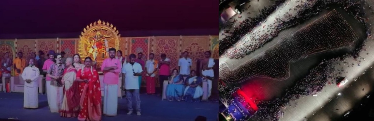 THILLAI AMBALAM